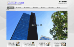 ilearning-dreams.co.jp