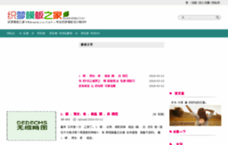 imgear.cn