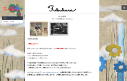 import-fukuhara.com