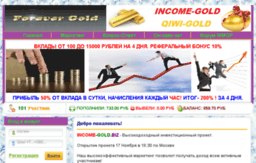 income-gold.biz