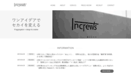 increws.co.jp