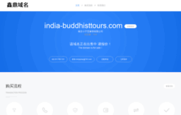 india-buddhisttours.com