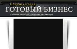 info-mail1.ru