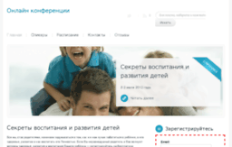 infotreningi.ru