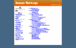 inno-setup.sidefeed.com