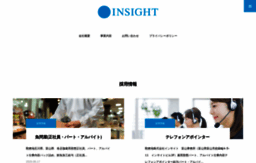 insight-group.co.jp