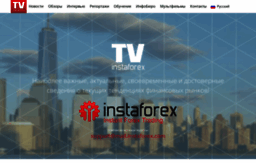 instaforex.tv