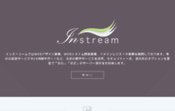 instream.info