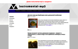 instrumental-mp3.ru