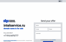 intelservice.ru