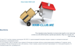 ipv4.nnm-club.ru