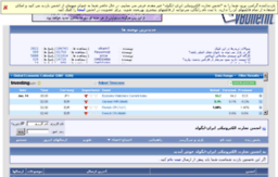 iran-forex.com