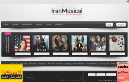 iran-musical10.com
