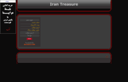 iran-treasure.blogfa.com