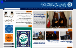 iranpl.ir