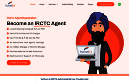 irctc.net.in