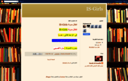 is-girls-43000.blogspot.com