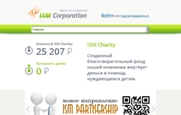 ismarketing.ru