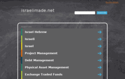 israelimade.net