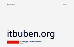 itbuben.org