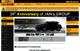 janafrica.com