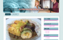 jandrsolosender.com