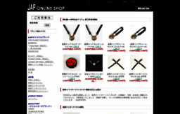jap-inc.com