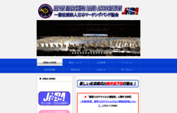 japan-mba.org
