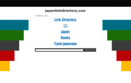 japanlinkdirectory.com