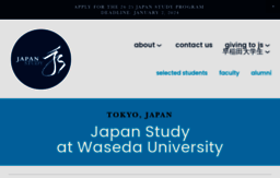 japanstudy.earlham.edu