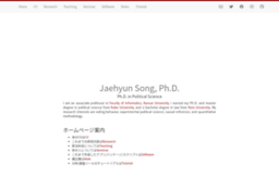 jaysong.net