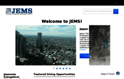 jems.networkforgood.com