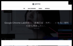 jennic.com