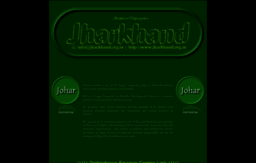jharkhand.org.in