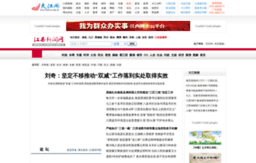 jiangxi.jxnews.com.cn