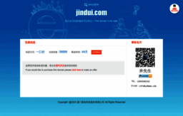 jindui.com