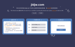 jldjw.com