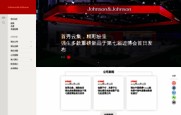 jnj.com.cn