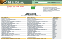 jobinweb.ru