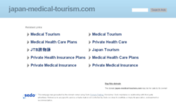 jp.japan-medical-tourism.com