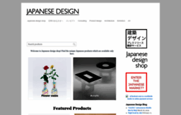 jpdesign.org