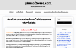 jrimsoftware.com