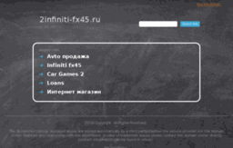 js.2infiniti-fx45.ru