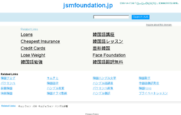jsmfoundation.jp