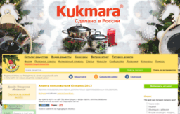 julianna2013.povarenok.ru