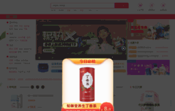 junvzhuang.com