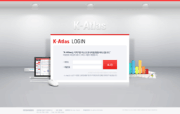 k-atlas.co.kr