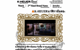 k-heuer.com