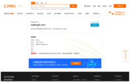 kaifeng5.com