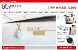 kaixinqiang.com.cn